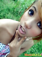 hot asian girl dildoing