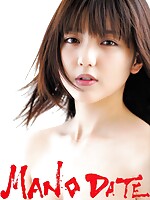 asian ass galleries